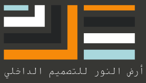 تصميم متاجر ومساحات تجارية